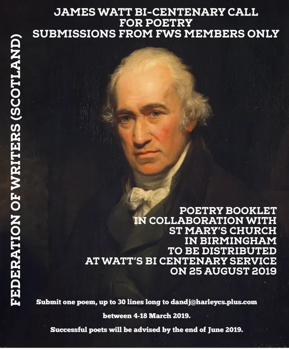 WattComp3-19